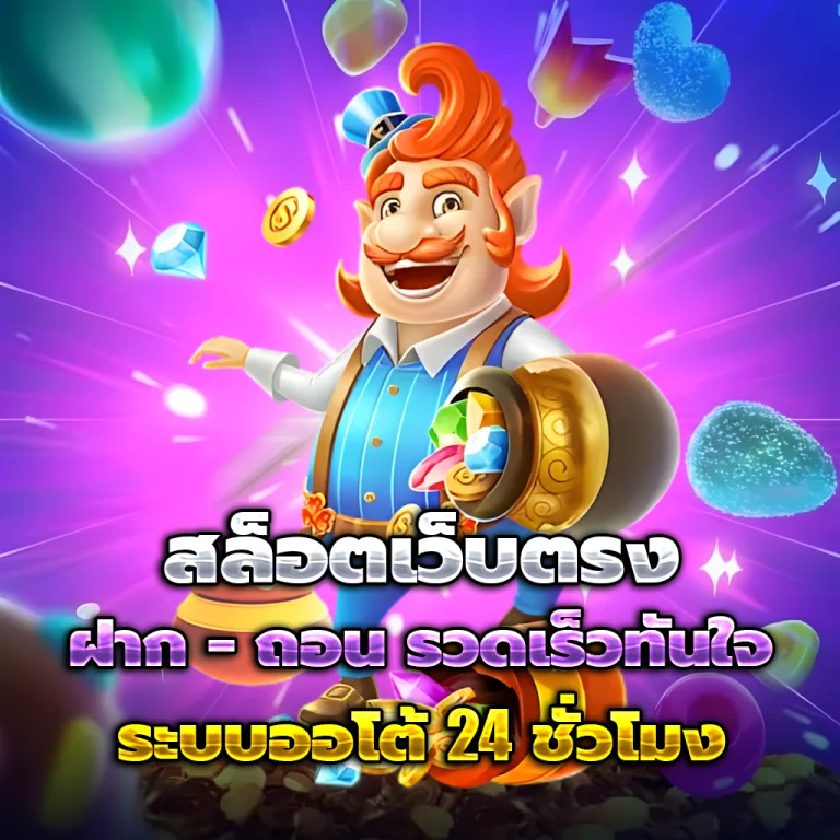 FLASHBET168 slot